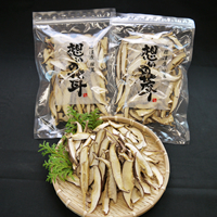 「想いの茸」 乾しいたけスライス 50g(4袋)