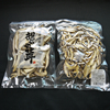 「想いの茸」 乾しいたけスライス 50g(4袋)